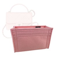 코코 레이디 탑핸들 플랩 스몰 (AS2680) 맞춤 이너백 백인백 - Coco Lady Top Handle Small Flap