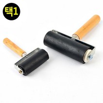 socean 미술 판화 도배 고무 롤러 로울러 인쇄 롤러 고무 로라 롤라 프린팅 조각 도배 공구 찍어내기 준비물 우레, 10cm