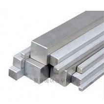 사각키 사각바 묻힘키 고정키 보수고정 샤프트고정 기어키 25X14-300L 25X15-300L 25X16-300L 25X18-300L 25X20-300L 축 고정용