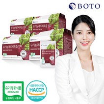 보뚜 유기농 레드비트즙 100, 90ml, 120개입