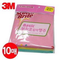 3M 0315 부직포 칼라행주 10매 독일행주 독일행주 부직포행주 베이직 칼라행주 행주, 상품선택, 상품선택
