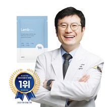 씽크라이크펫 강아지화식 자연식 사료 샘플 골라담기, 50g(1팩), 양