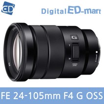 소니 FE 24-105mm F4 G OSS 렌즈(후드+파우치포함)ED 단렌즈, 01 FE24-105 F4G OSS(후드+파우치)