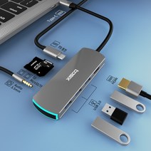 C타입 USB3.1 멀티 8포트허브 맥북 프로 에어 아이패드 핸드폰 허브+ hdmi 덱스