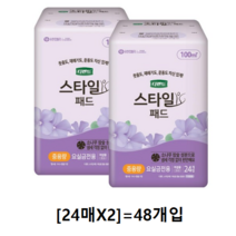 디펜드 스타일패드 여성용 참숯 중용량24p - 2개, 4개, 24매