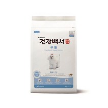 (뉴트리나) 건강백서 푸들 2kg 토탈케어 수제사료_[230309EA], 본상품선택