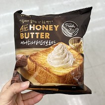 아워홈 에어 허니버터브레드 190g x 2개, 아이스박스포장
