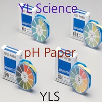 (YLS) Advantec pH Test Paper (pH시험지) Roll Type - (Japan), BTB