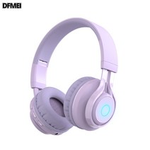 DFMEI 헤드셋 블루투스 이어폰 유무선 발광 뮤직 이어폰, BT06C캔디퍼플