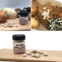 채운들 만능 고체 육수 35회분