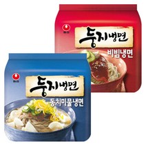 농심 둥지냉면 물냉면/비빔냉면 8봉, 물냉면 8봉