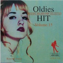 미개봉CD) Oldies Hit Vol.15