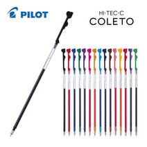 PILOT 파이롯트 하이테크C coleto 콜레토 리필심 0.3 0.4 0.5mm LHKRF-10C, 0.3mm-B 블랙