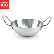 쁘띠손잡이볼 스텐찬기 볼티디쉬 트윙클볼 스텐그릇