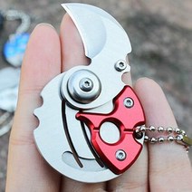 달자샵 스테인리스 접이식 미니 나이프 원형 키링 비상용 나이프 열쇠고리, 1pcs, 블랙