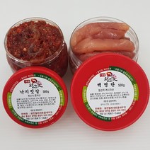 토굴 안애 광천 양념 젓갈 500g (1+1) 특별가 행사, 낙지젓+백명란젓