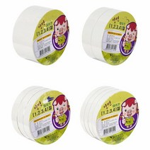 양면 테이프 1 2 3 4절, 종류:2절