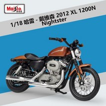 자동차 모형 모델 maisto 1:18 할리 데이비슨 sportster 철 883 합금 클래식 오토바이 다이 캐스트 금속 오토바이 어린이 장난감 선물, 2007 xl 1200n