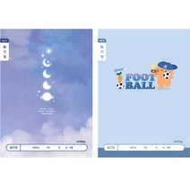 초등생 단체선물용 넓은 10칸 일기장 아동센타 초등학생 입학선물 초3, 혼합