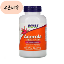 나우푸드 아세로라 Acerola 170.g
