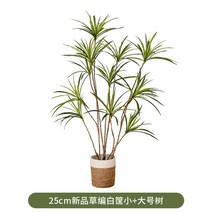 대형 그린 사무실 매장 개업 대형 인조 나무 화분, 25CM새로운도착밀짚흰색바구니작은+큰나무