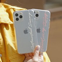 베가시크릿업 TC 파스텔레터링 투명젤리 케이스 A900, 러브 퍼플, 베가시크릿업/A900
