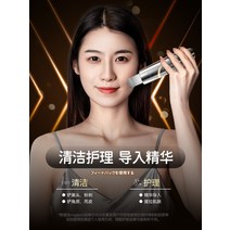 Pore Cleanser Skin Beauty Instrument 클리닝 블랙head Suction, 한개옵션0