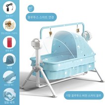 아기침대 접이식 휴대용 수면침대 다용도 신생아 요람침대 아기침대 탈부착 세탁, 피부 친화적 인 편안한 요람 침대, 수동 버전-귀여운 파우더 (선물 없음)