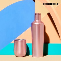 콕시클 공식수입원 프리미엄 메탈릭 로즈메탈릭 03.텀블러 470ml 로즈메탈릭
