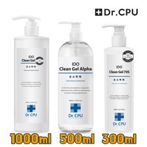 향기 좋은 알콜 냄새 없는 손소독제 산뜻한 젤타입 펌프형 비치용 300ml 500ml 1000ml