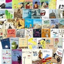 사이언싱 톡톡 전40권 최신판