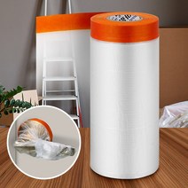 커버링테이프 90cmx20m 비닐 차량용 페인트용품 보양, 1개