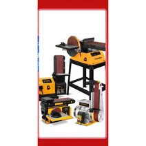 테이블 샌더 연마기 벨트 광택 그라인더 샌딩 연삭기, 4X6  디스크 연마 벨트 기계