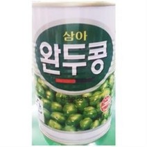 민트딜 식재료 완두콩캔 삼아 400g X4, 2세트