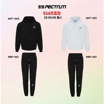 요넥스 스펙트럼 남여공용 후드 맨투맨 세트 티셔츠 증정 HMT-001 MRP-001