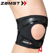 2020잠스트 보호대 필르미스타 무릎 보호대, M
