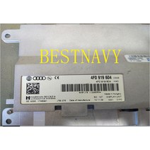 BESTNAVY-오리지널 7.0 인치 LCD 디스플레이 화면 아우디 A5 Mmi 3G 자동차 DVD GPS 네비게이션 모니터 4F0, 한개옵션0