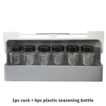홈 주방 셀프 접착식 벽걸이 선반 아래 향신료 정리 병 보관 랙 용품 보관 재고 있음, 1pc with bottle A
