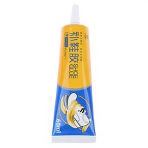 운동화밑창수선 명품 신발 밑창 보강 수선 60ml 구두 수리 접착제 방수 실란트 착용 구두 접착제 접착제 튜브 수정 발 뒤꿈치 가죽 고무 부츠 실리콘 실란트