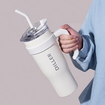 대용량 텀블러 1200 1300 1600 아이스플로우 스트로 보냉 크림 스트랩 고급 보온병, 단일사이즈, 1250ml 그라데이션 그린