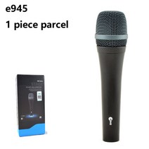 e945 유선 다이나믹 카디오이드 전문 보컬 마이크 노래방 마이크 sennheisertype 보컬 마이크, 협력사, 1 조각 e945