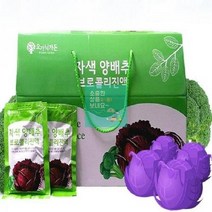 야채즙 자색 양배추 브로콜리 진액 건강즙 90ml 30포
