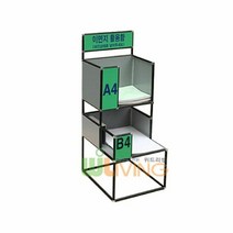 이면지보관함 위드리빙 이면지함 2단B형 A4+B4, 단품