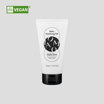 (비건) 아이아움 플레인 베이비 수딩젤 로션 150ml