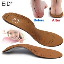 무릎교정기 eid leather children kid orthotic insole for flat feet 아치 지원 정형 외과 신발 단독 insoles for feet ox, eu(32-33) 21.5cm