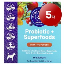 리암마켓 NaturVet 네이처벳 강아지용 면역 장 소화 건강 관리 프로바이오틱 슈퍼 푸드 파우더 30개입 각 1g 1팩, 5팩