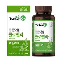 클로렐라 (1400정) - 피부건강 항산화 엽록소 함유