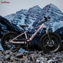 트랙MTB 풀카본 자전거 입문용 자전거 마그네슘 합금 자전거 초등학교 소년 소녀 산악 자전거 충격 흡수, 01 Type 1_01 18 inch