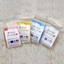 이야코 플라스틱 점토 60g 칼라점토, 파랑