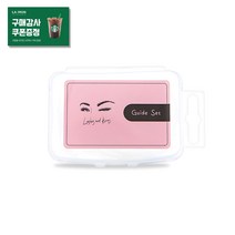 래쉬앤브로우 속눈썹파마 롯드(S+M+L) 5쌍 아이래쉬펌 뷰러펌 브로우리프트 롯트 로트